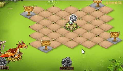 a2farm.jpg