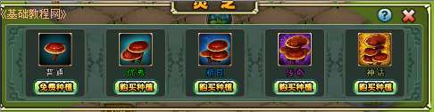 a5gain.jpg