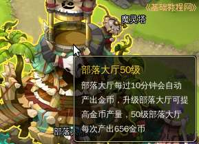 a1house.jpg