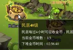 a2home.jpg
