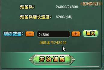 a1soldier.jpg