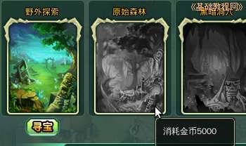 a3jewel.jpg