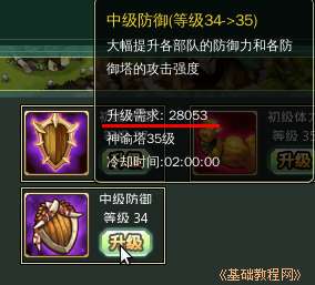 a4tech.jpg