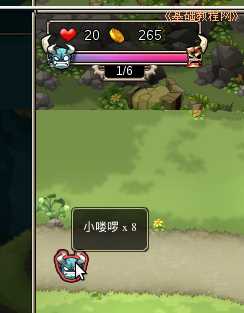 a4icon.jpg