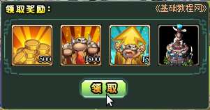 a9get.jpg