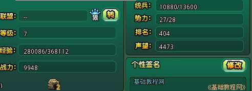 a3info.jpg