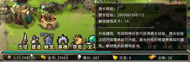 a5info.jpg
