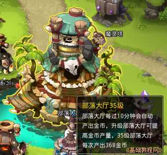 a6hall.jpg