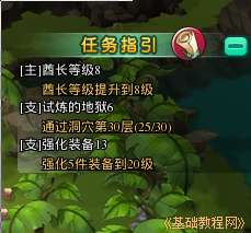 a7task.jpg