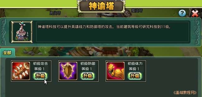 a1up.jpg