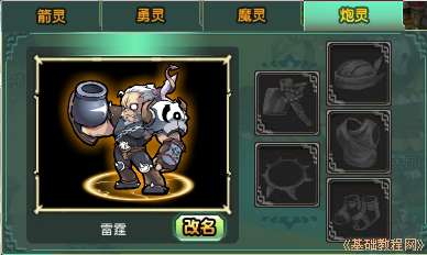 a2gun.jpg