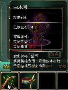 a3eq.jpg