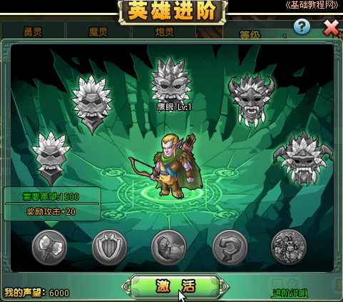 a7floor1.jpg