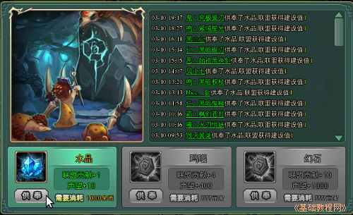 a7offer.jpg