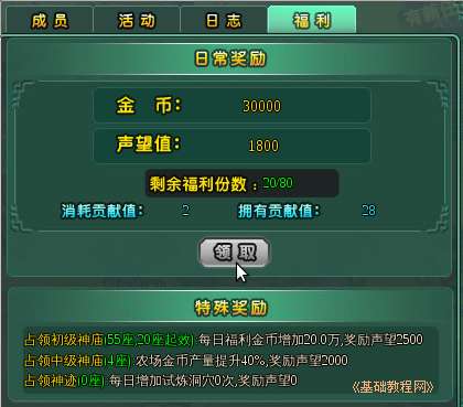 a8welf.jpg