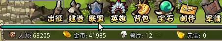 a1unio.jpg