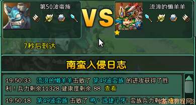 a7vs.jpg