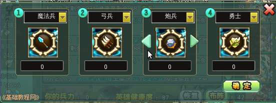 a9pos.jpg