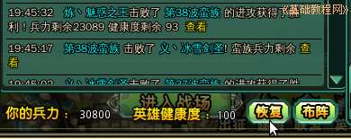 b3cov.jpg