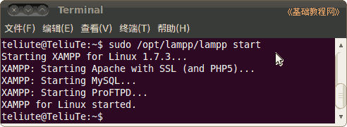 b7qd.gif