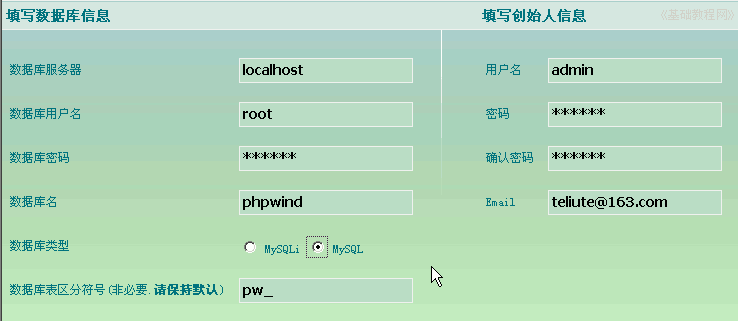 a5sjk.png