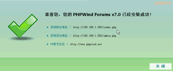 a9wz.png