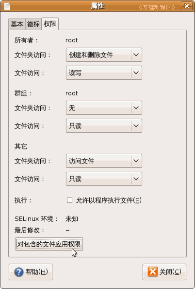 b2qx.png