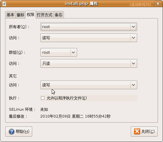 b3qx.png