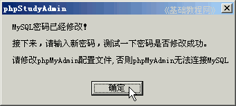 a5mm1.png