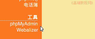 b1lj.gif