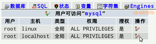 b6qx.gif