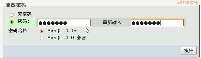 b7mm.gif
