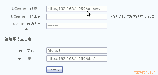 b5uc.gif