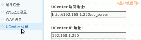 a3uc.gif