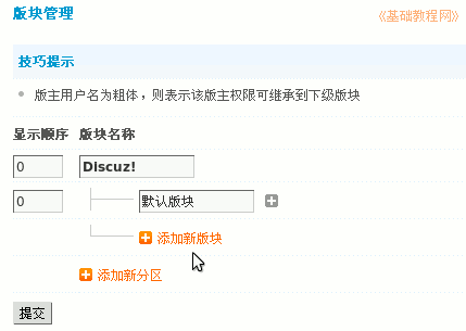 a4bk.gif