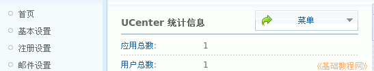 b2cd.gif