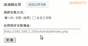 a3tjyy.gif