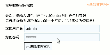 a5gly.gif