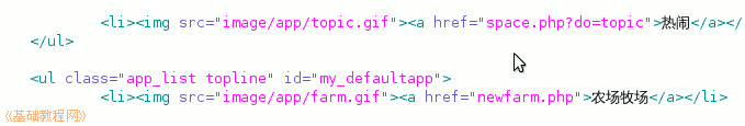 a3rn.gif