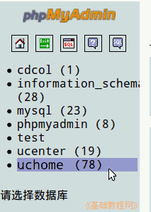 b1uh.png