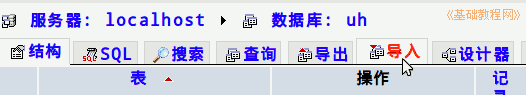 b2dr.png