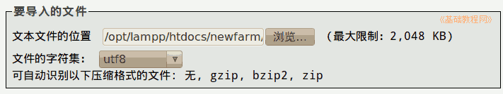 b3ll1.png