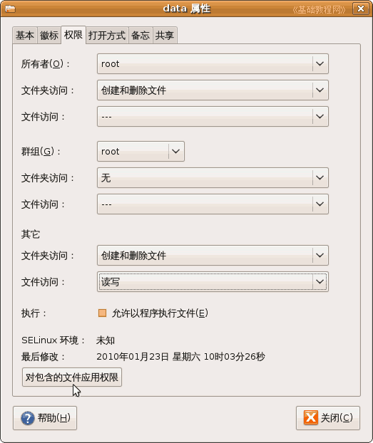 a2qx.png