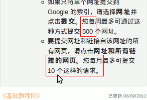 a7number.png