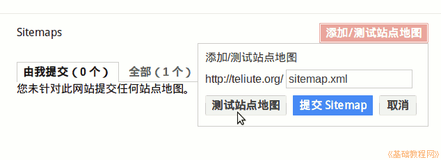 a5test.png