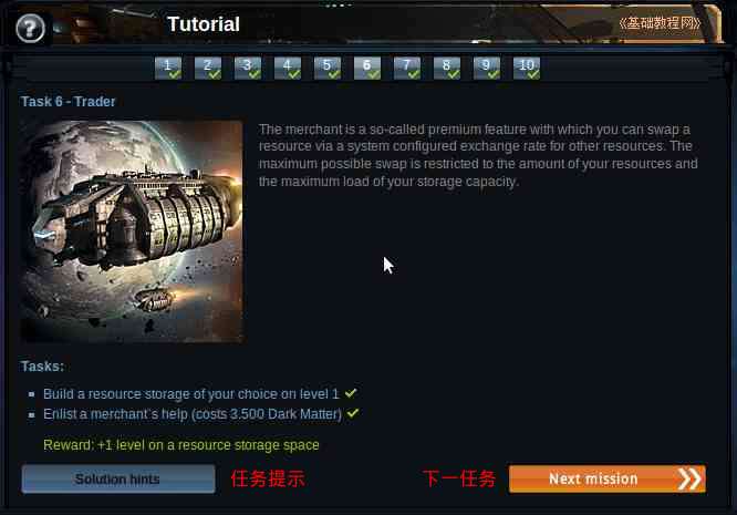 a4tutorial.jpg