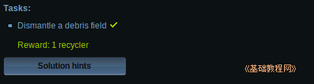 b10mission.png
