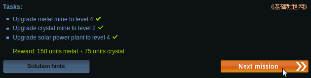 b1mission.png