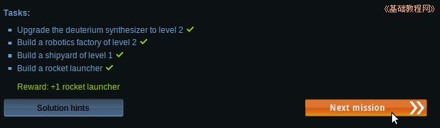 b2mission.png