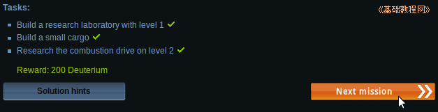 b4mission.png